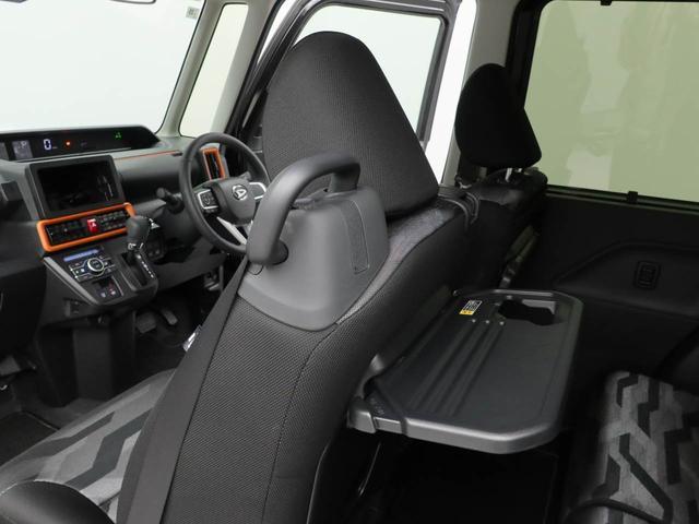 タントファンクロスターボ(愛知県)の中古車