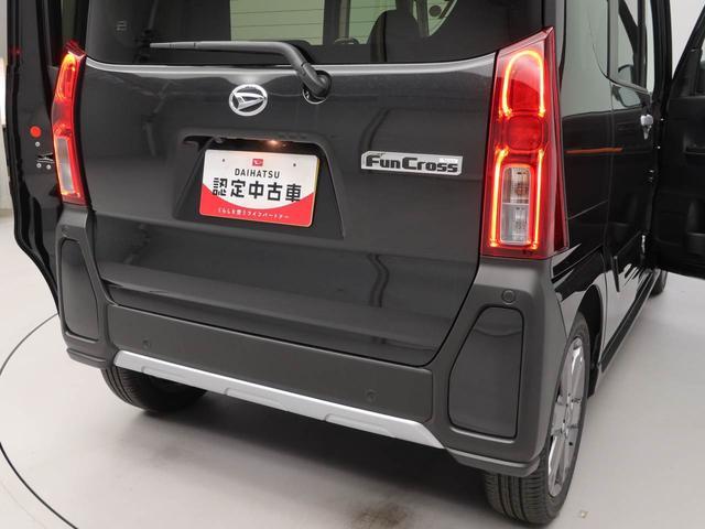 タントファンクロスターボ(愛知県)の中古車