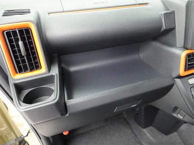 タントファンクロスＬＥＤ　両側電動スライドドア　バックカメラ　シートヒーター（愛知県）の中古車
