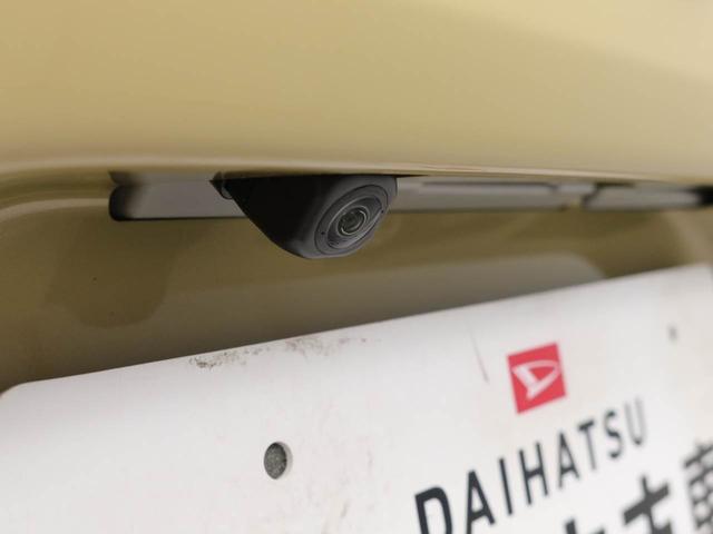 タントファンクロスＬＥＤ　両側電動スライドドア　バックカメラ　シートヒーター（愛知県）の中古車