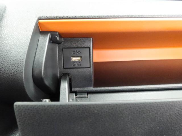 タントファンクロスＬＥＤ　両側電動スライドドア　バックカメラ　シートヒーター（愛知県）の中古車