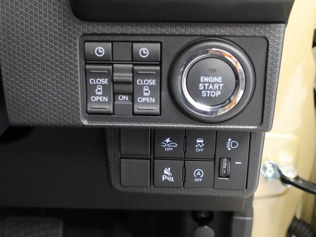 タントファンクロスＬＥＤ　両側電動スライドドア　バックカメラ　シートヒーター（愛知県）の中古車