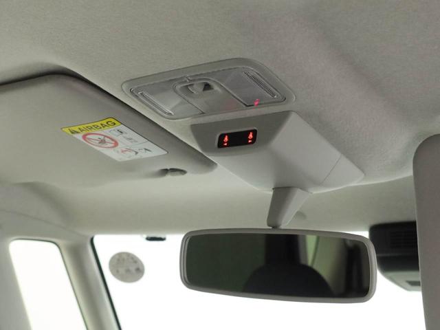 タントファンクロスＬＥＤ　両側電動スライドドア　バックカメラ　シートヒーター（愛知県）の中古車