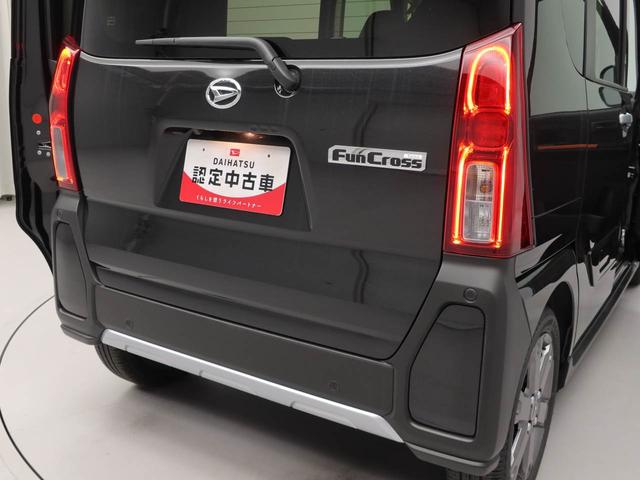 タントファンクロスターボ（愛知県）の中古車