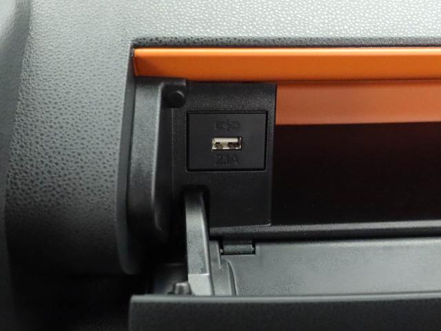 タントファンクロスターボ（愛知県）の中古車