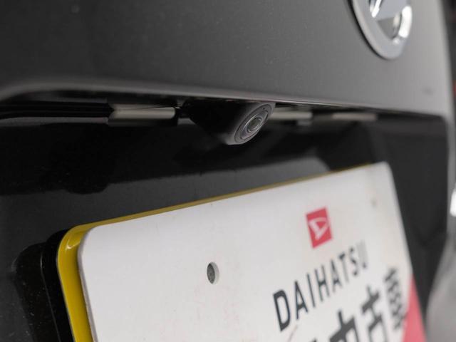 ムーヴRSキーレス スマートアシスト バックモニター(愛知県)の中古車
