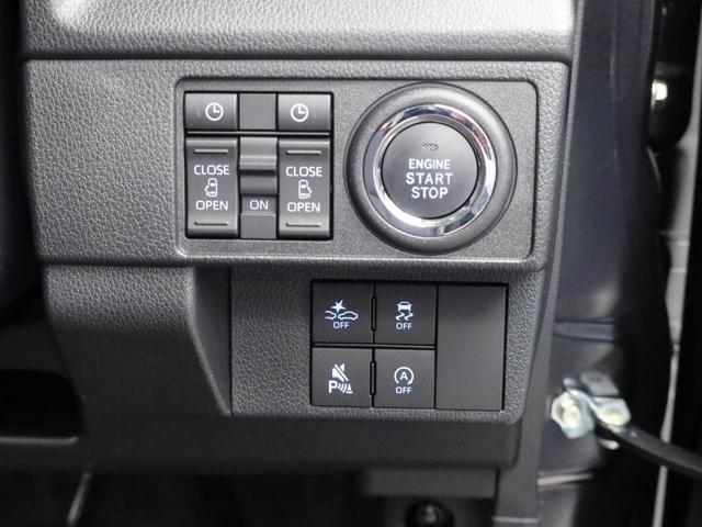 ムーヴRSキーレス スマートアシスト バックモニター(愛知県)の中古車