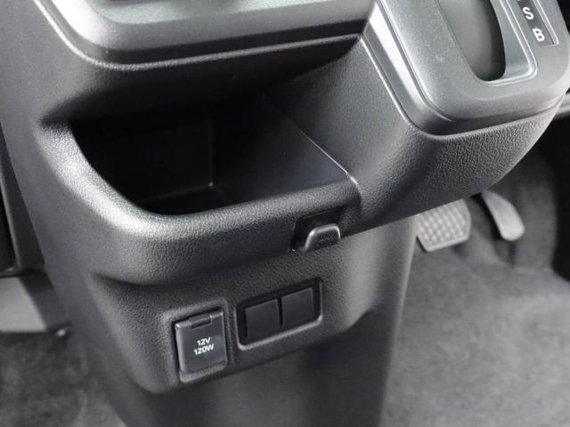 ムーヴRSキーレス スマートアシスト バックモニター(愛知県)の中古車