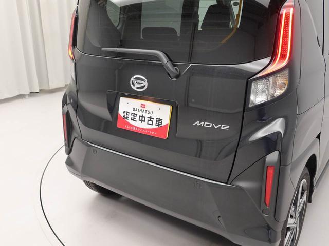 ムーヴRSキーレス スマートアシスト バックモニター(愛知県)の中古車