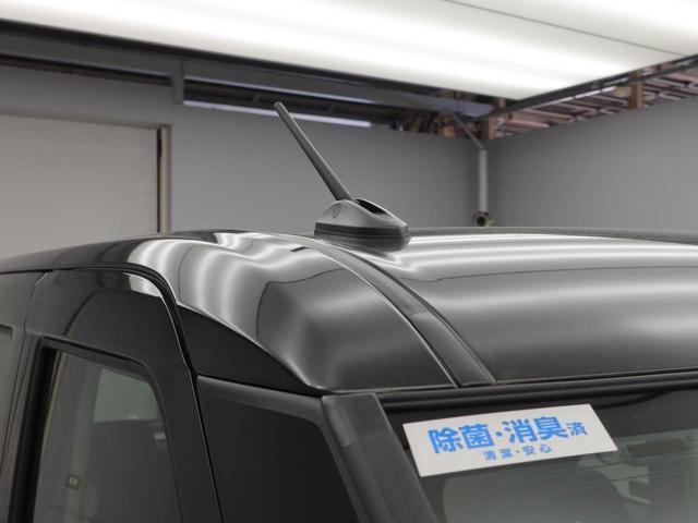 ムーヴRSキーレス スマートアシスト バックモニター(愛知県)の中古車