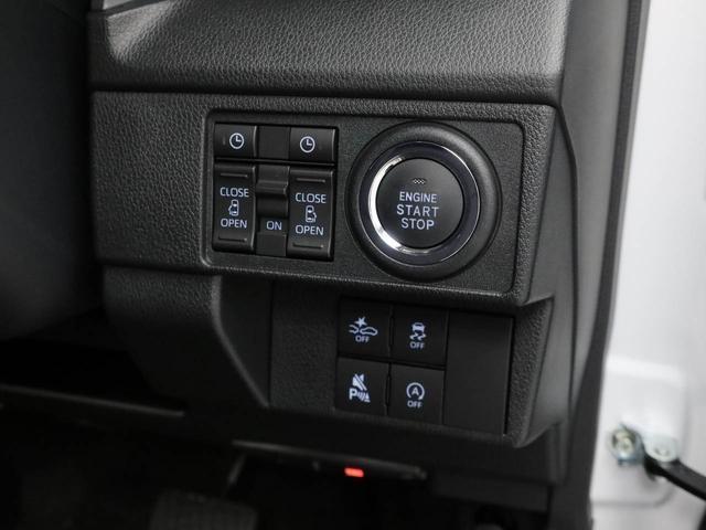 ムーヴRS 9インチディスプレイオーディオ ドライブレコーダー両側電動スライドドア LEDヘッドライト スマートキー バックカメラ 禁煙車 電動パーキングブレーキ 車線逸脱抑制制御機能 衝突回避支援ブレーキ機能 誤発進抑制機能(愛知県)の中古車