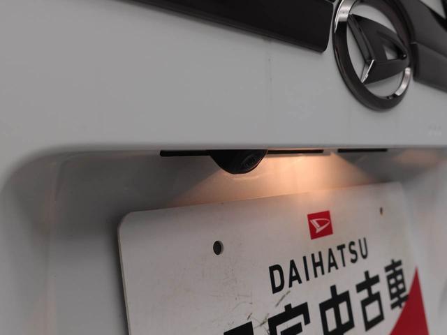 ムーヴRS 9インチディスプレイオーディオ ドライブレコーダー両側電動スライドドア LEDヘッドライト スマートキー バックカメラ 禁煙車 電動パーキングブレーキ 車線逸脱抑制制御機能 衝突回避支援ブレーキ機能 誤発進抑制機能(愛知県)の中古車