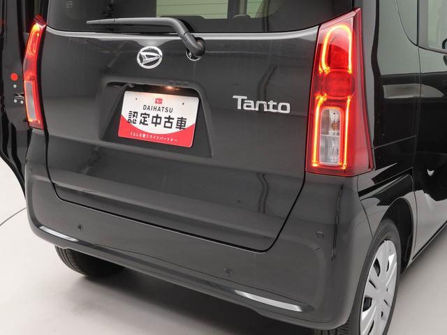 タントXリミテッド 両側電動スライドドアオーディオレス バックカメラ LEDヘッドライト アイドリングストップ プッシュスタート エアバック ABS CVT キーフリー(愛知県)の中古車
