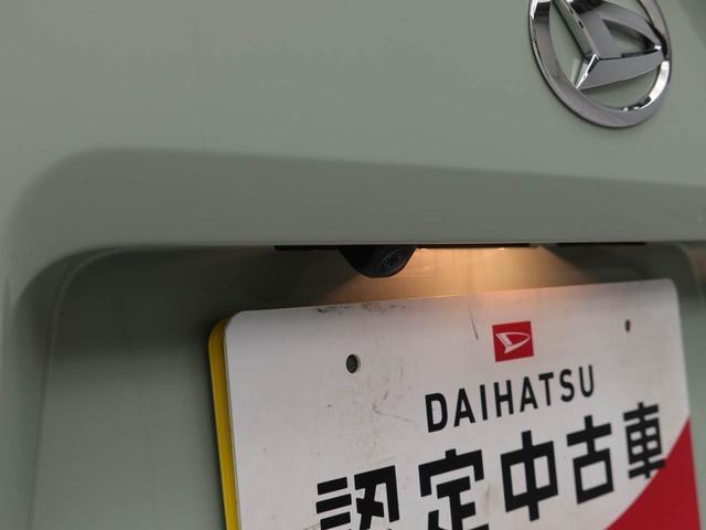 タフトＧバックカメラ　スマートアシスト　キーレス（愛知県）の中古車