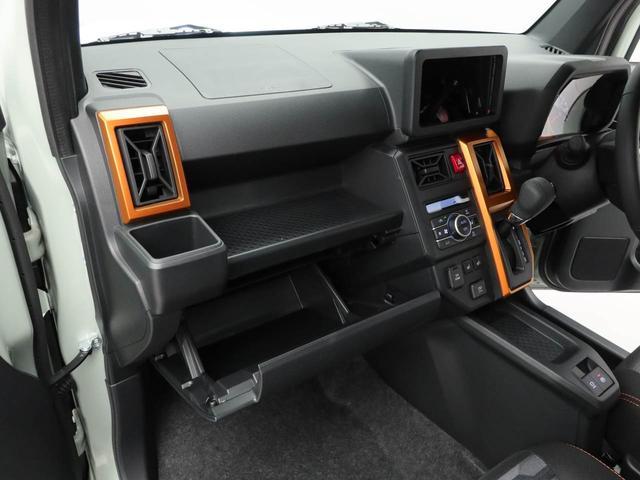 タフトＧバックカメラ　スマートアシスト　キーレス（愛知県）の中古車