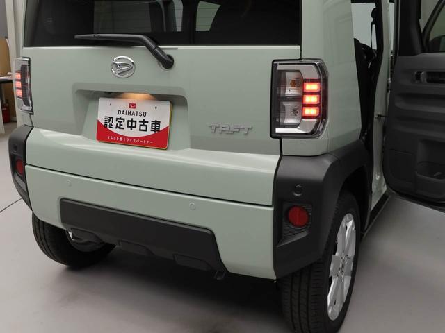 タフトＧバックカメラ　スマートアシスト　キーレス（愛知県）の中古車
