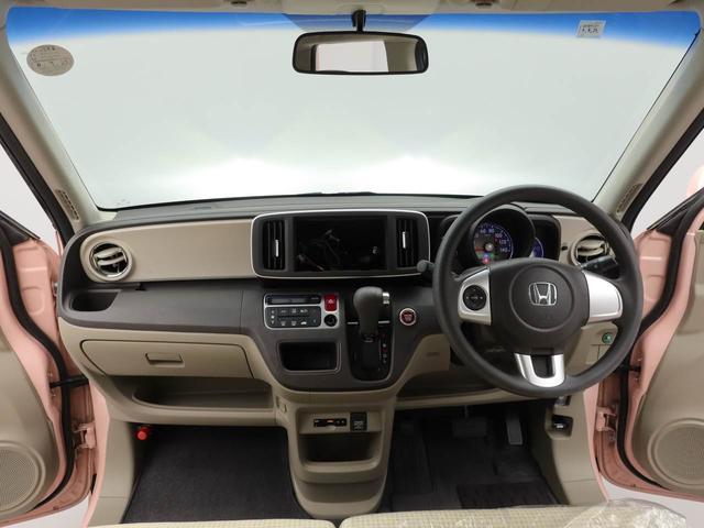N−ONEG・LパッケージETC スマートキー 禁煙車 ワンオーナー(愛知県)の中古車