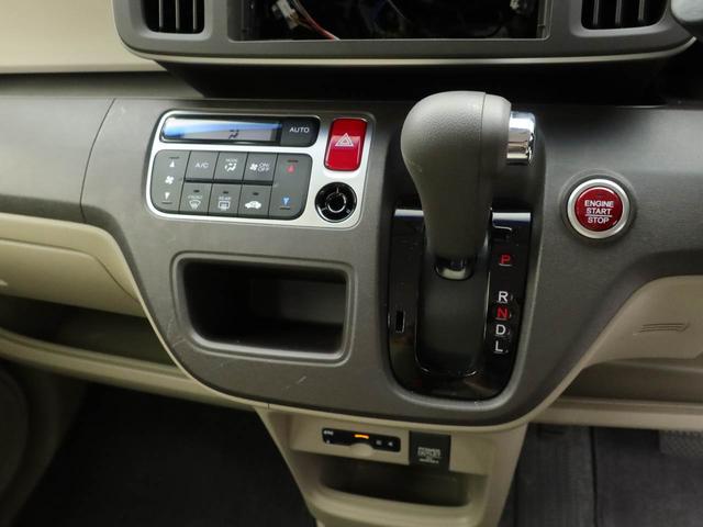 N−ONEG・LパッケージETC スマートキー 禁煙車 ワンオーナー(愛知県)の中古車