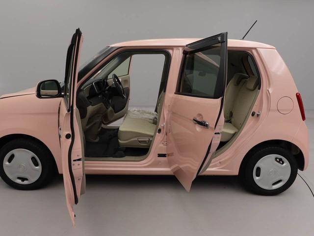 N−ONEG・LパッケージETC スマートキー 禁煙車 ワンオーナー(愛知県)の中古車