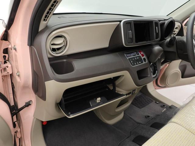 N−ONEG・LパッケージETC スマートキー 禁煙車 ワンオーナー(愛知県)の中古車