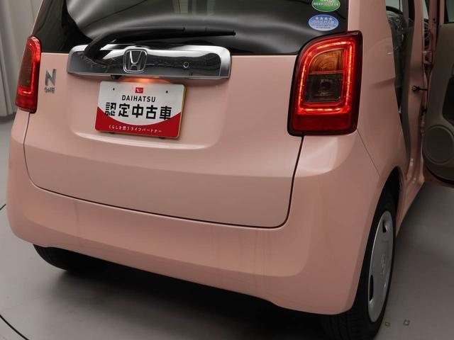 N−ONEG・LパッケージETC スマートキー 禁煙車 ワンオーナー(愛知県)の中古車