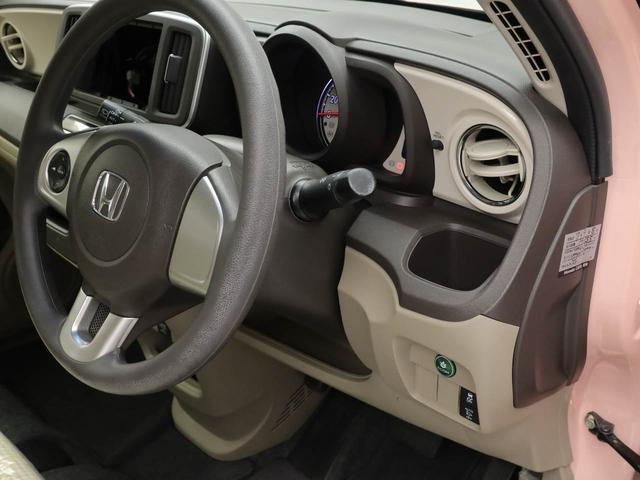 N−ONEG・LパッケージETC スマートキー 禁煙車 ワンオーナー(愛知県)の中古車