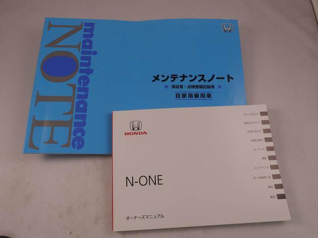 N−ONEG・LパッケージETC スマートキー 禁煙車 ワンオーナー(愛知県)の中古車