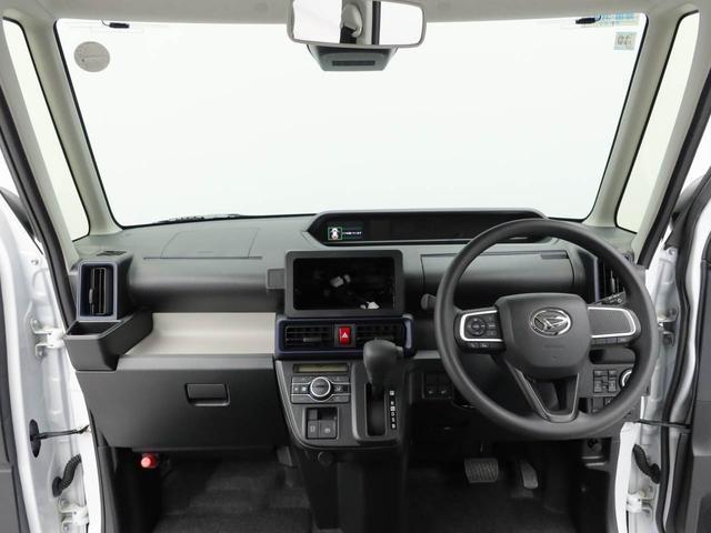 タントＸキーフリー　両側電動スライドドア（愛知県）の中古車