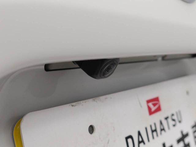 タントＸキーフリー　両側電動スライドドア（愛知県）の中古車