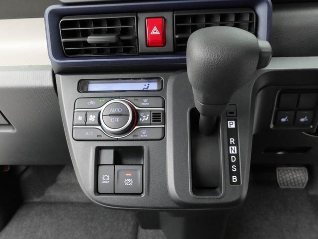 タントＸキーフリー　両側電動スライドドア（愛知県）の中古車