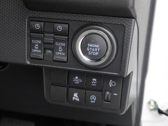 タントＸキーフリー　両側電動スライドドア（愛知県）の中古車