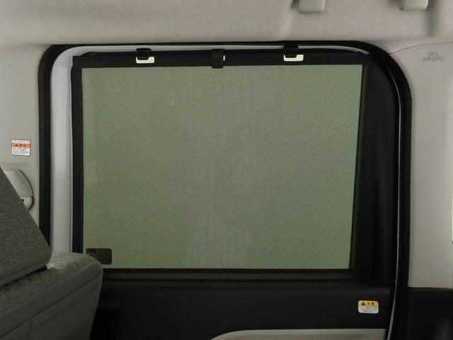 タントＸキーフリー　両側電動スライドドア（愛知県）の中古車