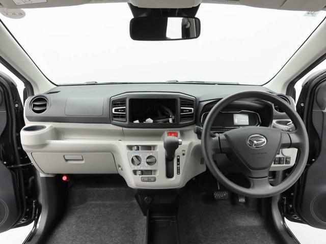 ミライースＸ　ＳＡIII（愛知県）の中古車