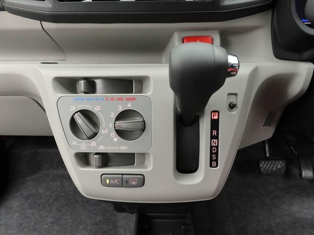 ミライースＸ　ＳＡIII（愛知県）の中古車