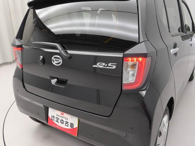 ミライースＸ　ＳＡIII（愛知県）の中古車