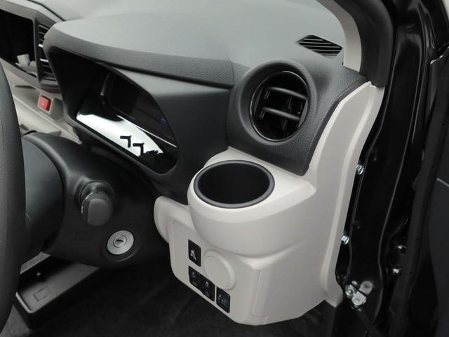 ミライースＸ　ＳＡIII（愛知県）の中古車
