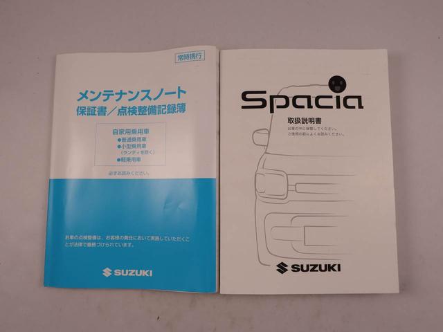 スペーシアカスタムハイブリッドＸＳディスプレイオーディオ　バックカメラ（愛知県）の中古車