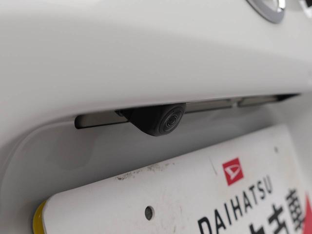 タントＸミラクルオープンドア　電動パーキングブレーキ　オートエアコン　サンシェード　格納式シートバックテーブル　誤発信抑制機能　衝突回避支援ブレーキ　シートヒーター　バックカメラ　スマートキー　禁煙車（愛知県）の中古車
