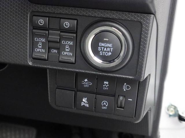タントＸミラクルオープンドア　電動パーキングブレーキ　オートエアコン　サンシェード　格納式シートバックテーブル　誤発信抑制機能　衝突回避支援ブレーキ　シートヒーター　バックカメラ　スマートキー　禁煙車（愛知県）の中古車