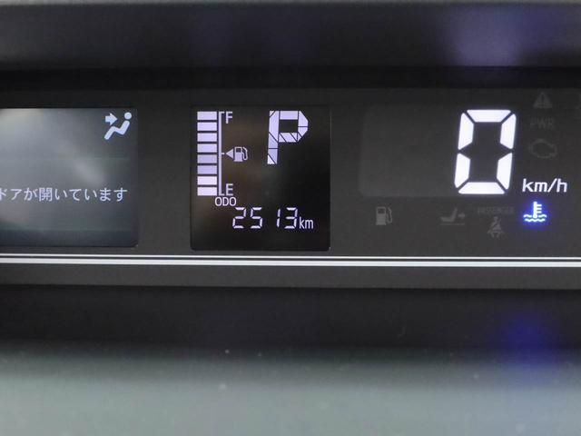 タントＸミラクルオープンドア　電動パーキングブレーキ　オートエアコン　サンシェード　格納式シートバックテーブル　誤発信抑制機能　衝突回避支援ブレーキ　シートヒーター　バックカメラ　スマートキー　禁煙車（愛知県）の中古車