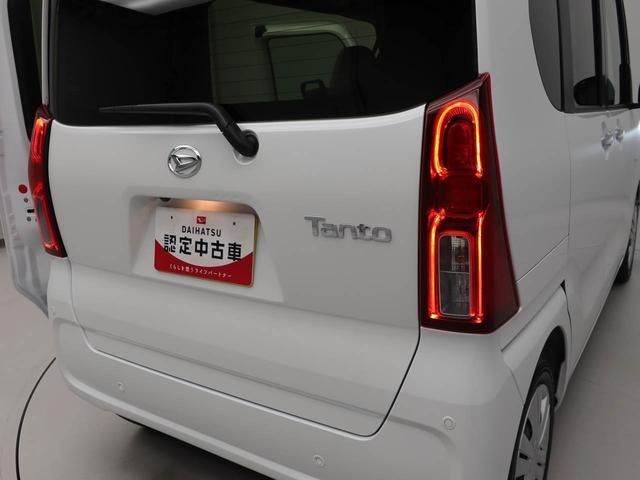 タントＸミラクルオープンドア　電動パーキングブレーキ　オートエアコン　サンシェード　格納式シートバックテーブル　誤発信抑制機能　衝突回避支援ブレーキ　シートヒーター　バックカメラ　スマートキー　禁煙車（愛知県）の中古車