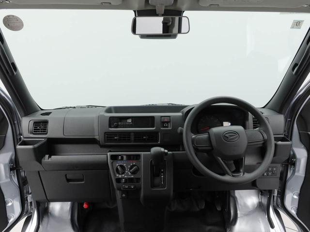 ハイゼットカーゴDX2WD・CVT車・AM/FMラジオ・マニュアルエアコン・パワーウィンドウ・水平格納式リアシート・(愛知県)の中古車