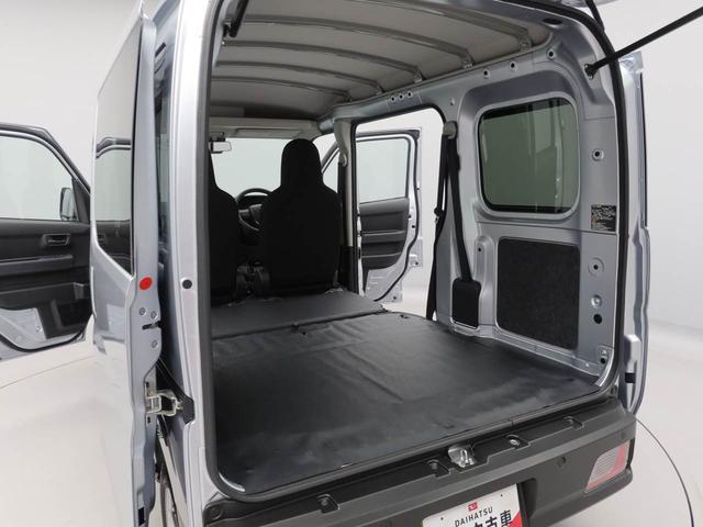 ハイゼットカーゴDX2WD・CVT車・AM/FMラジオ・マニュアルエアコン・パワーウィンドウ・水平格納式リアシート・(愛知県)の中古車
