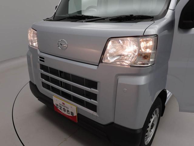 ハイゼットカーゴDX2WD・CVT車・AM/FMラジオ・マニュアルエアコン・パワーウィンドウ・水平格納式リアシート・(愛知県)の中古車