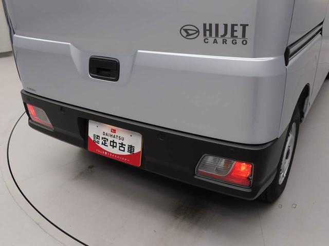 ハイゼットカーゴDX2WD・CVT車・AM/FMラジオ・マニュアルエアコン・パワーウィンドウ・水平格納式リアシート・(愛知県)の中古車