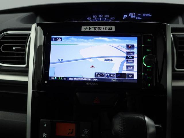 タントカスタムRS SAメモリナビ バックカメラ ETC スマートキー 衝突軽減ブレーキ CD 両側電動スライドドア(愛知県)の中古車