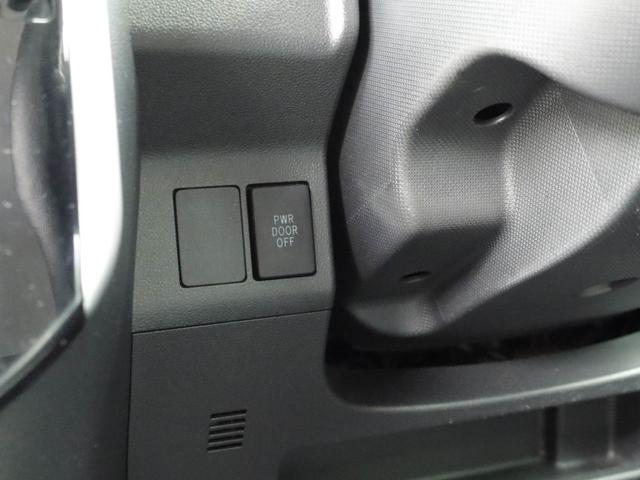 タントカスタムRS SAメモリナビ バックカメラ ETC スマートキー 衝突軽減ブレーキ CD 両側電動スライドドア(愛知県)の中古車