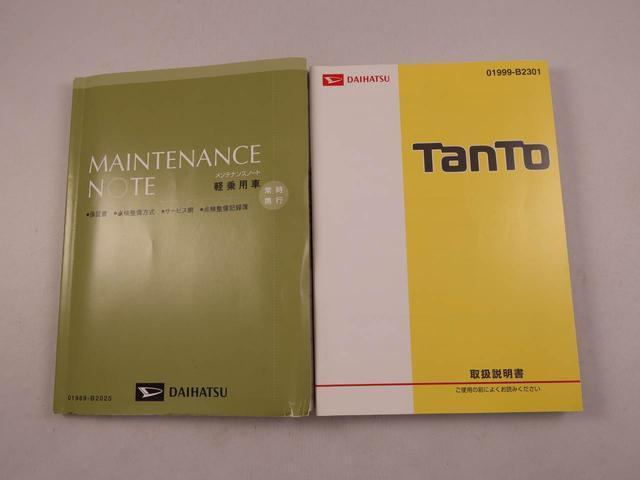 タントカスタムRS SAメモリナビ バックカメラ ETC スマートキー 衝突軽減ブレーキ CD 両側電動スライドドア(愛知県)の中古車
