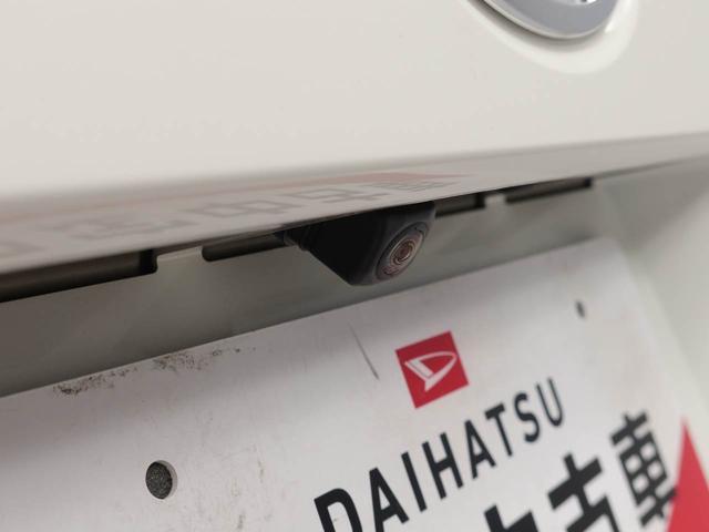 ムーヴキャンバスGブラックアクセントVS SAIII8インチナビ・全周囲カメラ・ETC車載器・ドライブレコーダー・運転席シートヒーター・オートエアコン・プッシュボタンスタート・電子カードキー(愛知県)の中古車