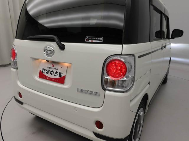 ムーヴキャンバスGブラックアクセントVS SAIII8インチナビ・全周囲カメラ・ETC車載器・ドライブレコーダー・運転席シートヒーター・オートエアコン・プッシュボタンスタート・電子カードキー(愛知県)の中古車